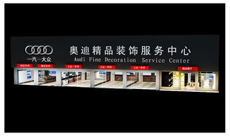 南通汽修廠設計風格升級｜客戶不請自來，這家策劃方案有多絕？